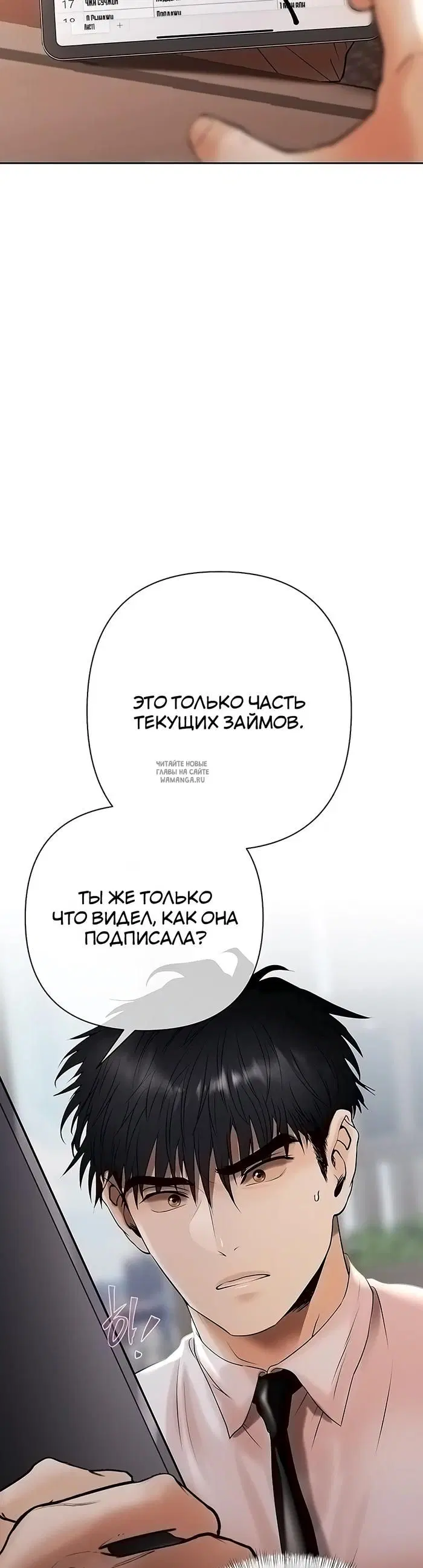 Page 39.000
