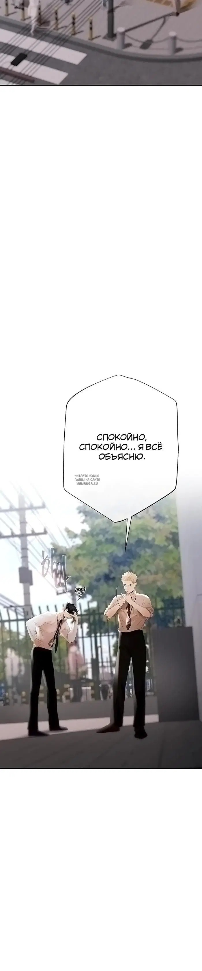 Page 39.000