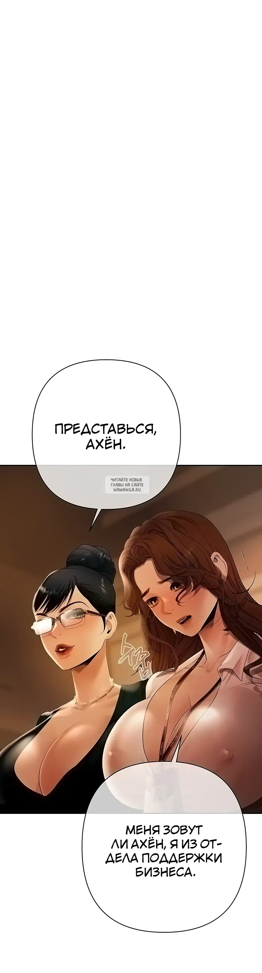 Page 39.000