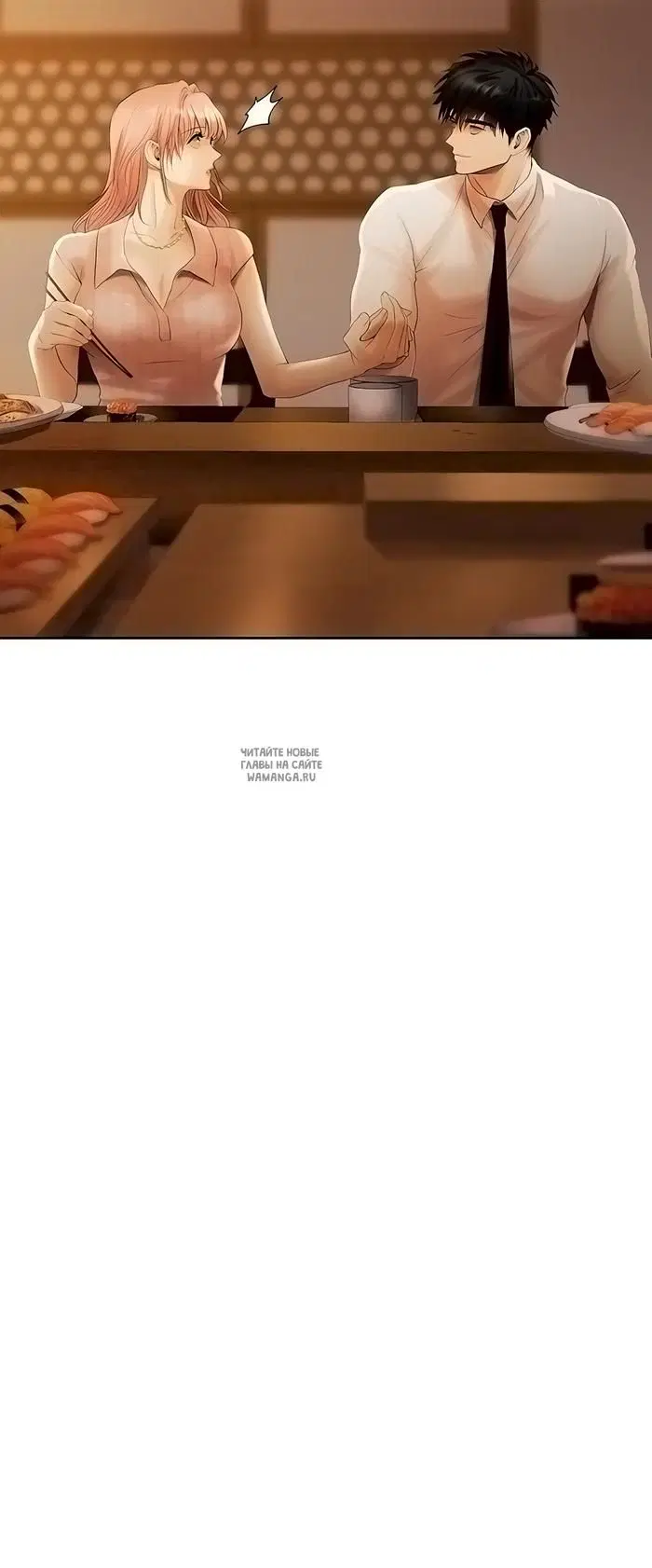 Page 30.000