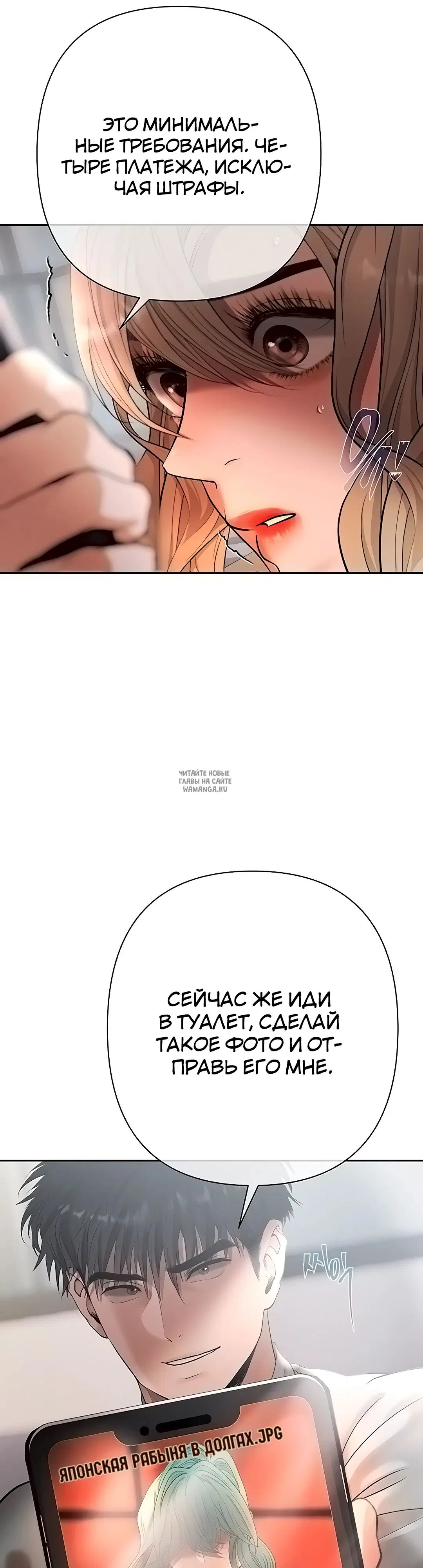 Page 30.000