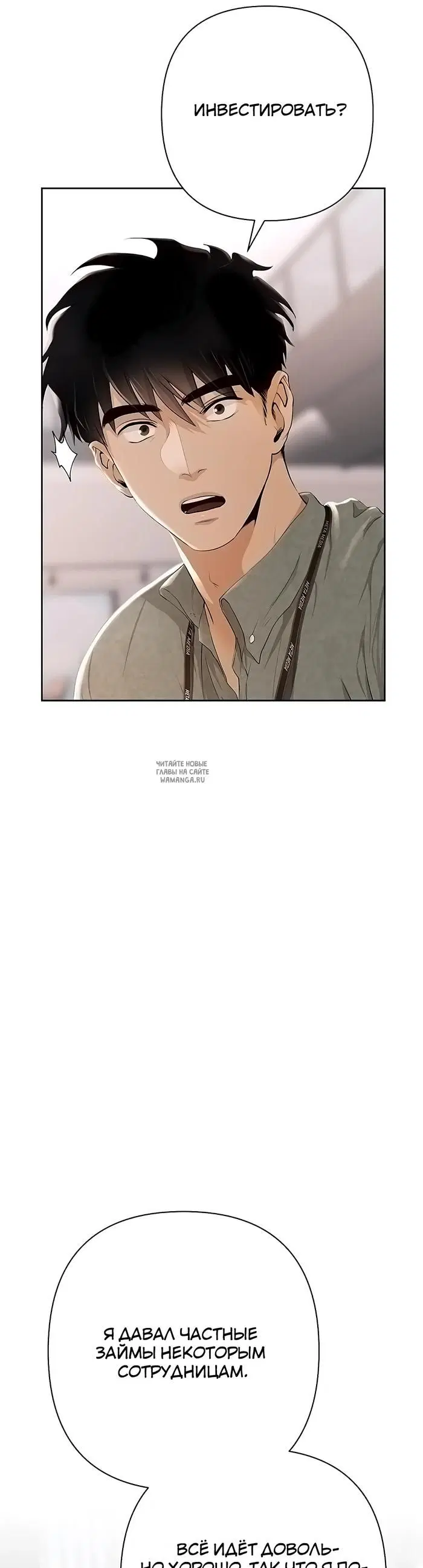 Page 31.000