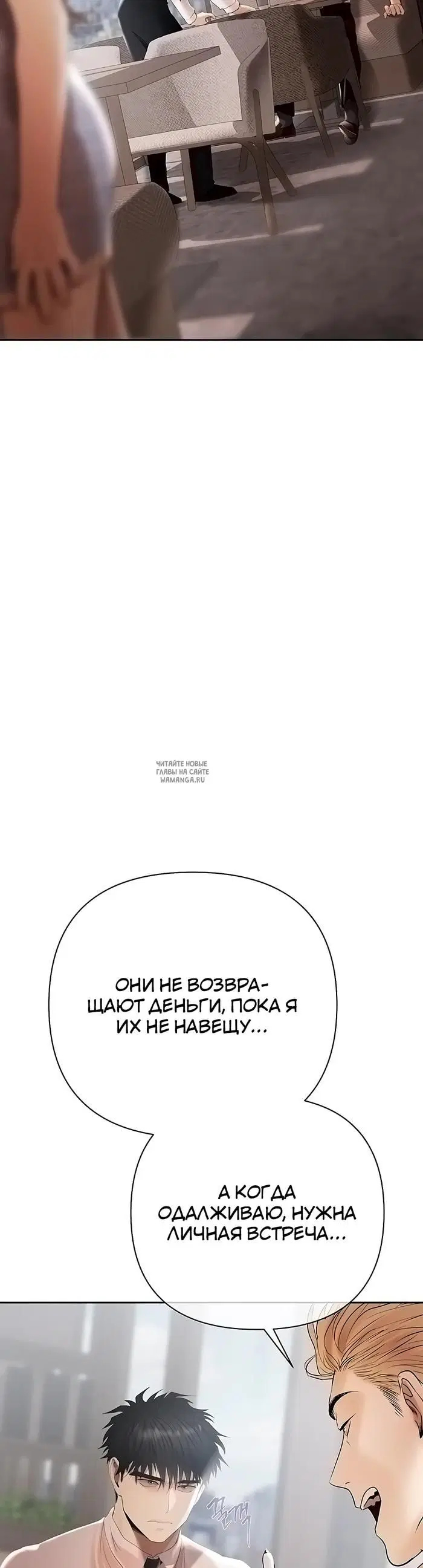 Page 31.000