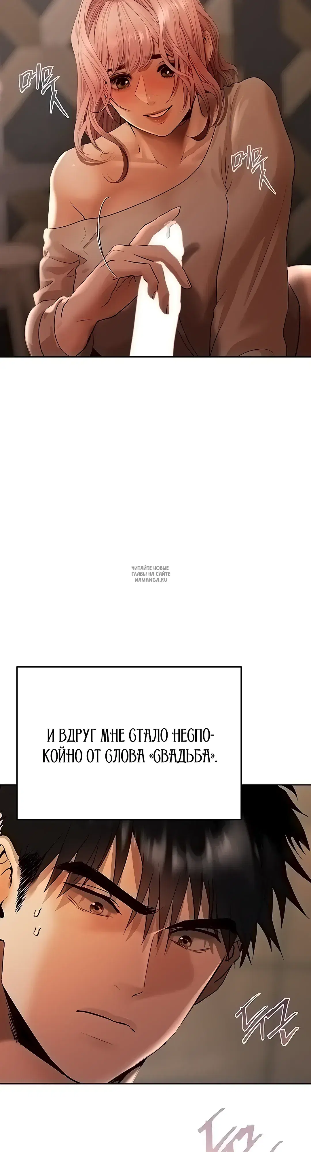 Page 31.000