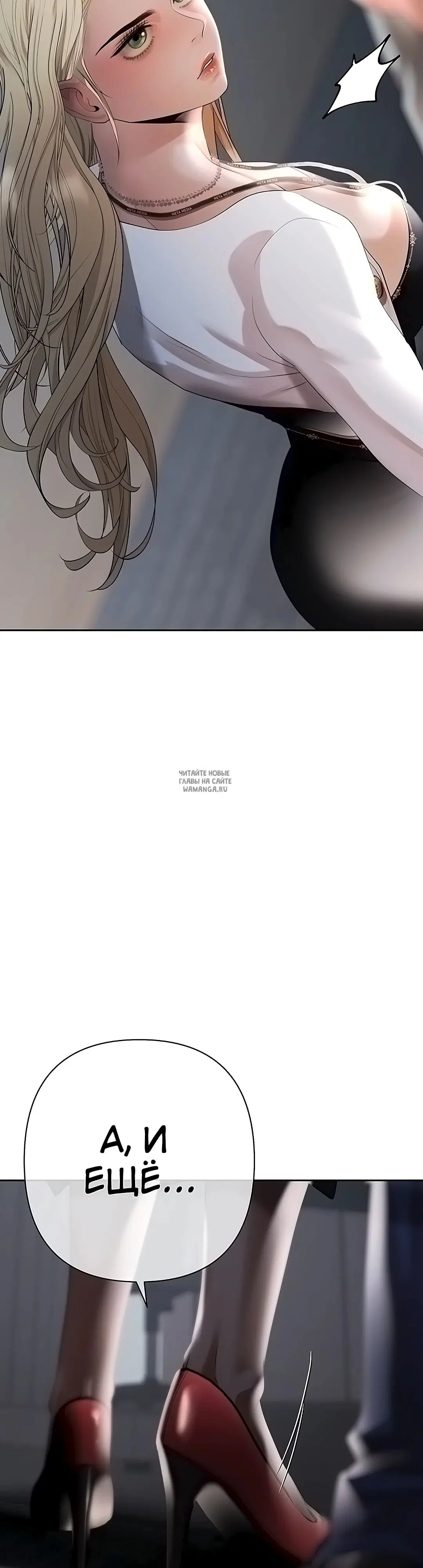 Page 31.000