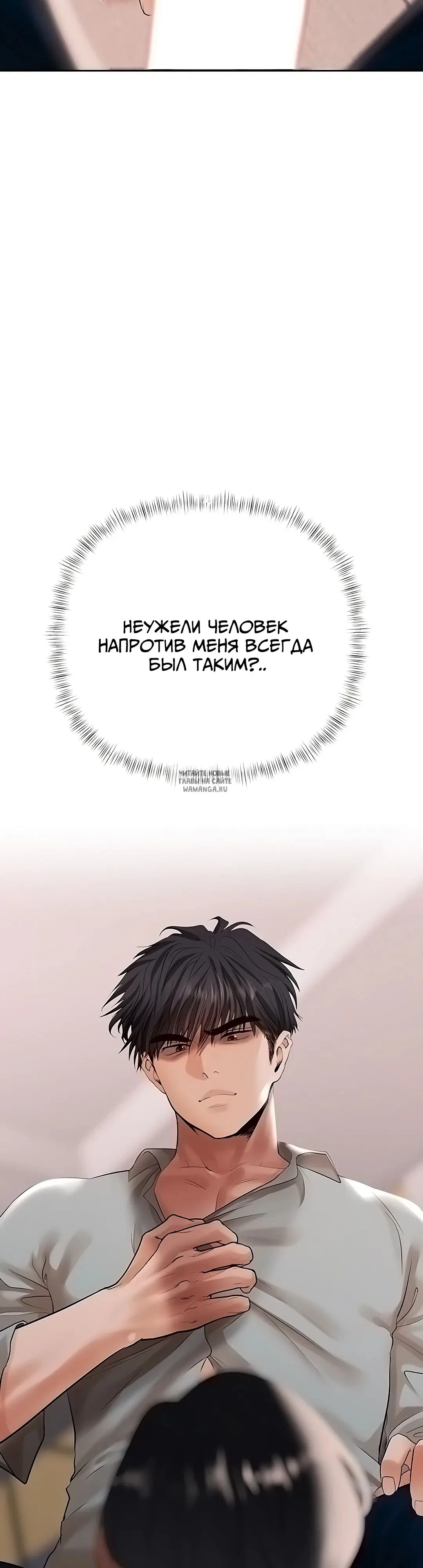 Page 31.000