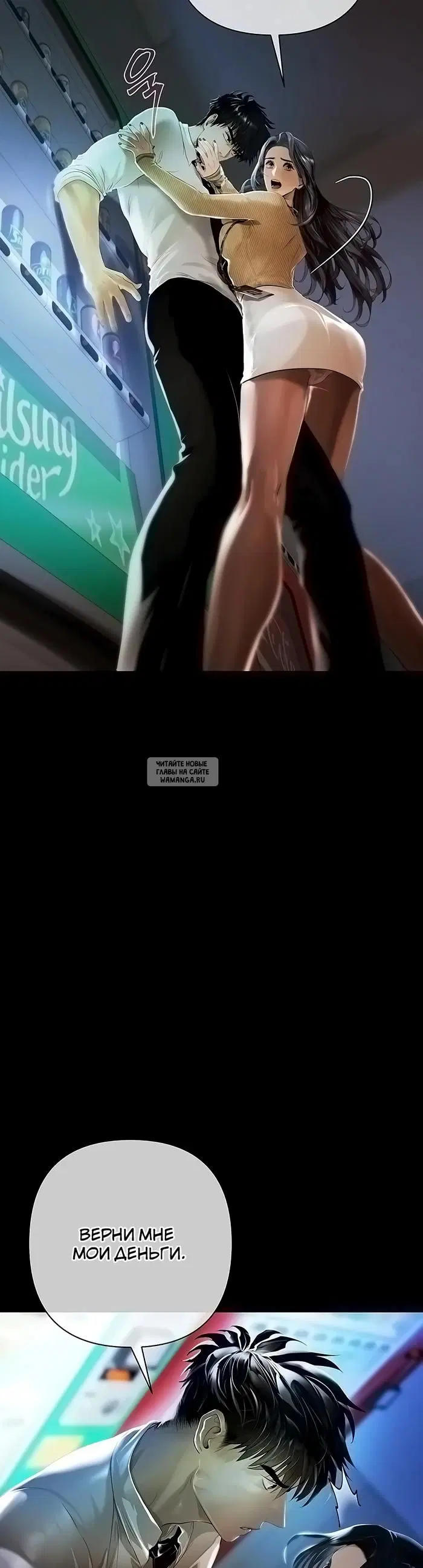 Page 3.000