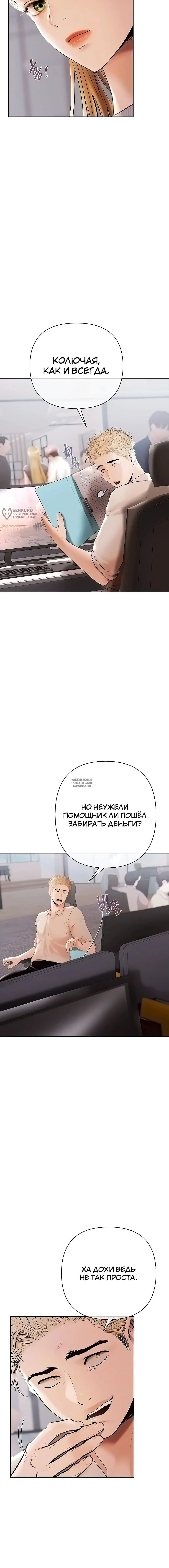 Page 3.000