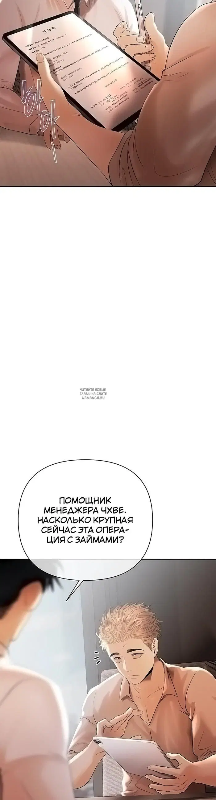 Page 32.000
