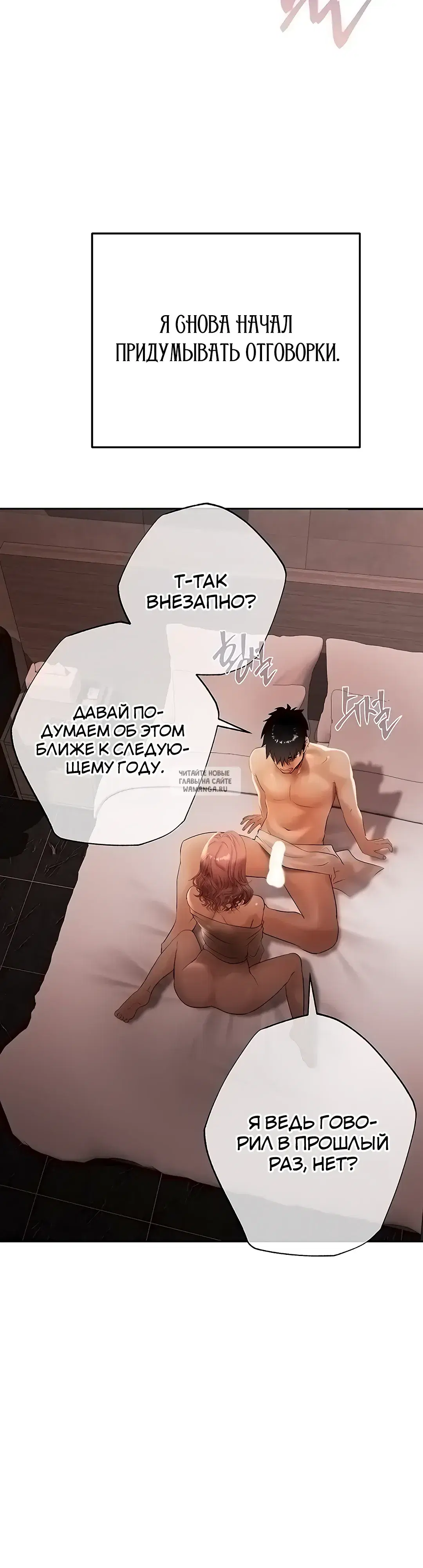 Page 32.000