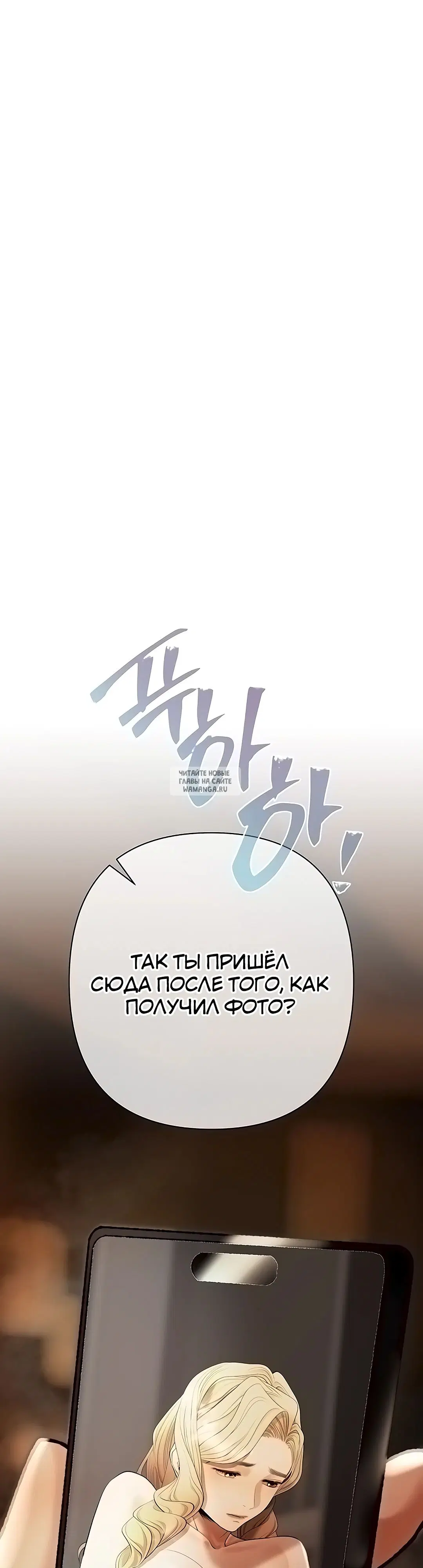 Page 32.000