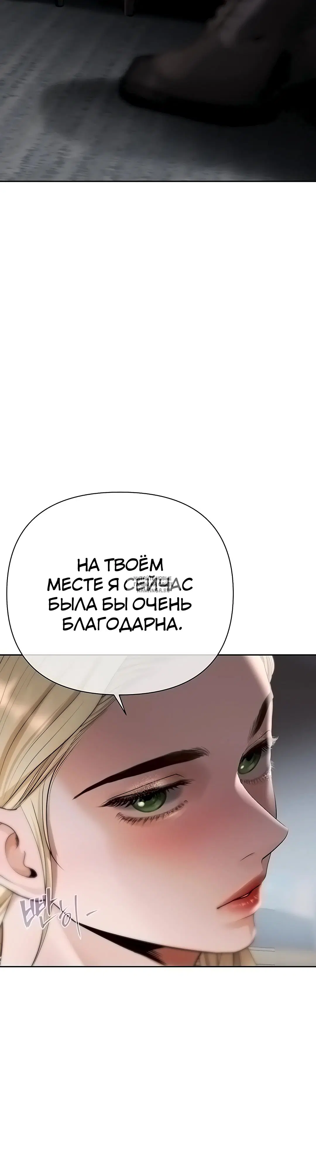 Page 32.000