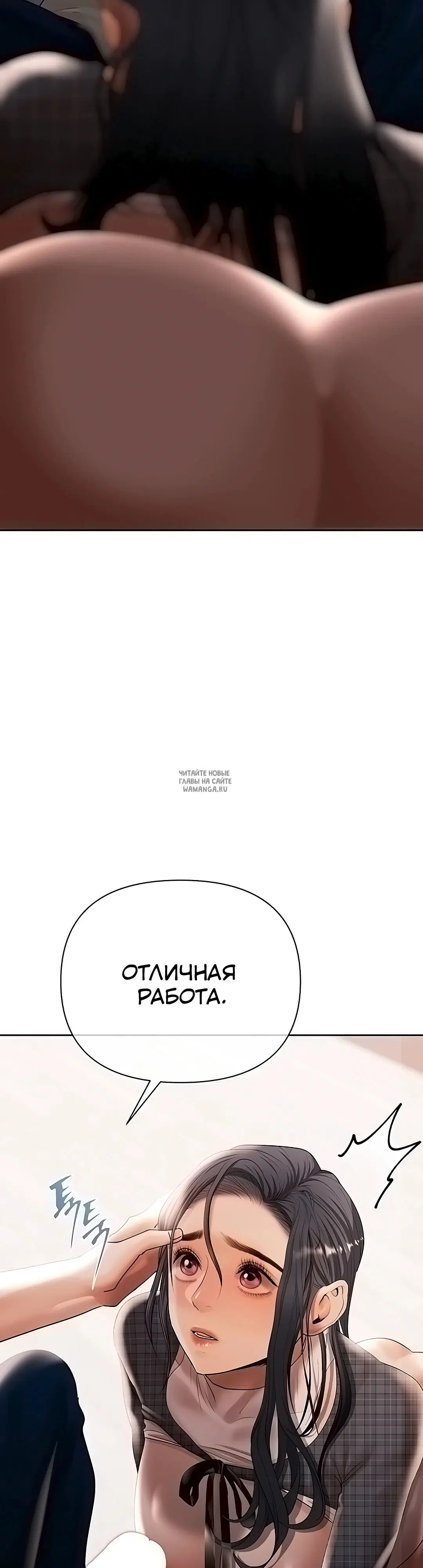 Page 32.000
