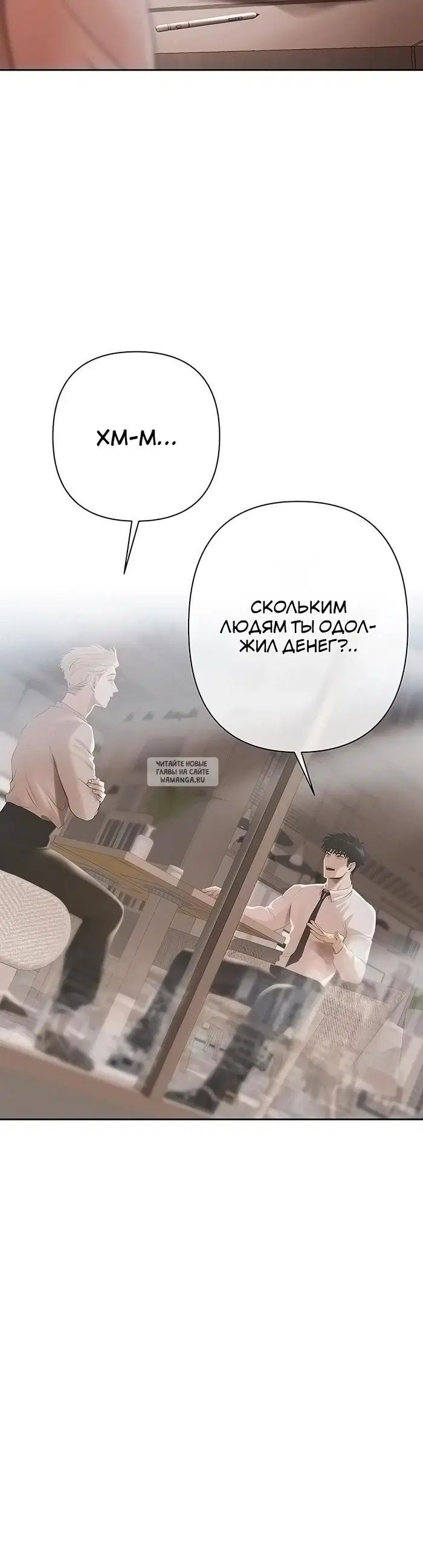 Page 33.000