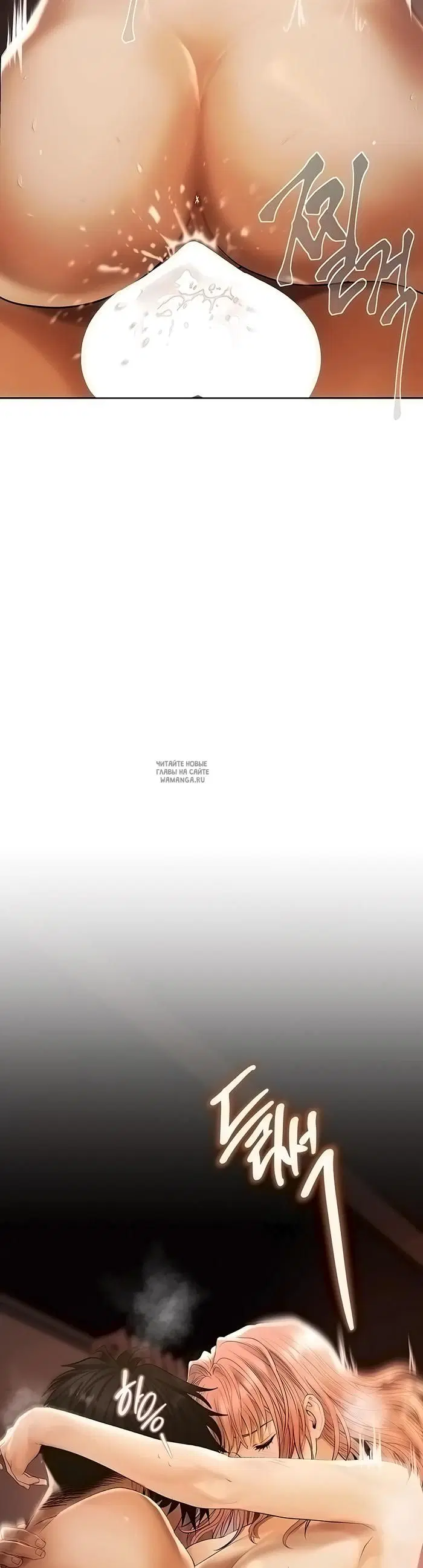 Page 33.000