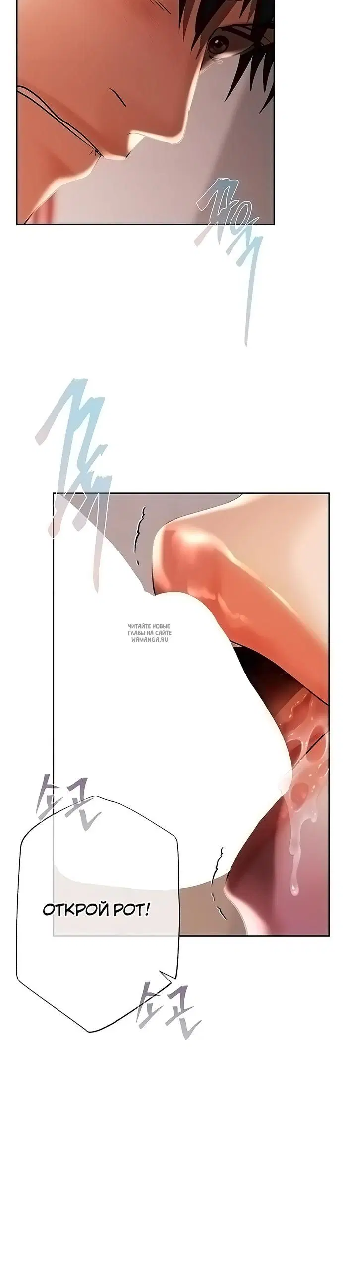 Page 33.000