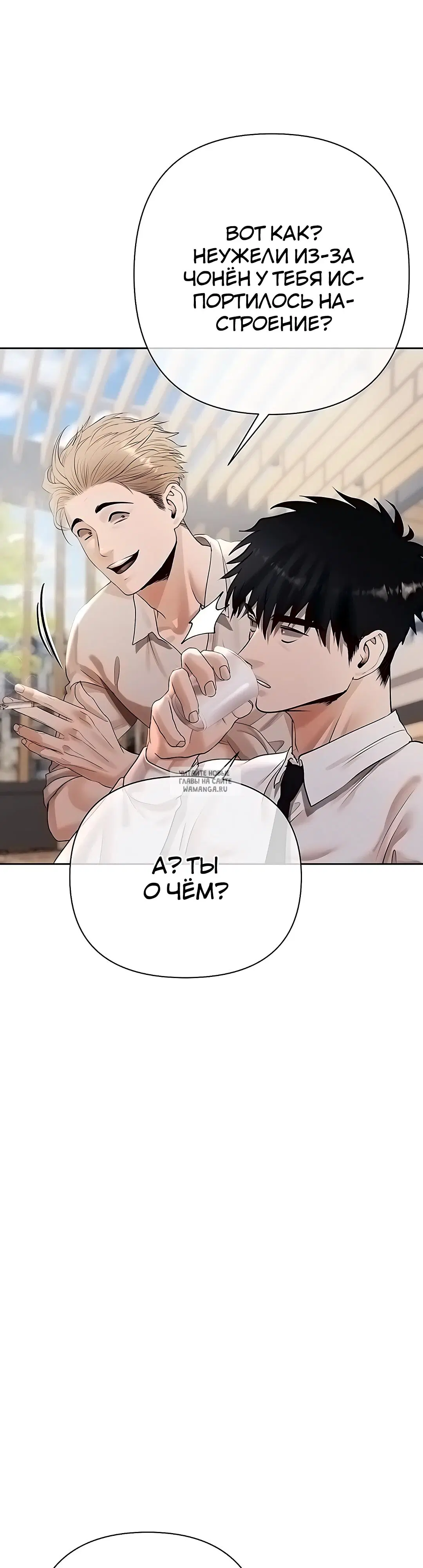 Page 33.000