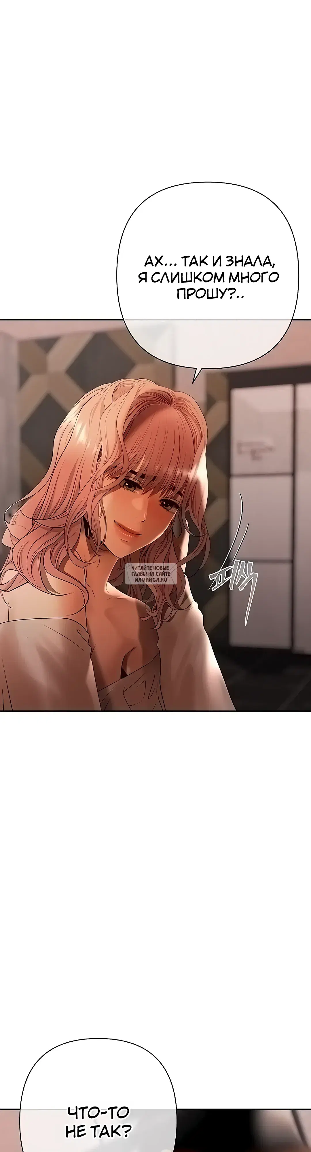 Page 33.000