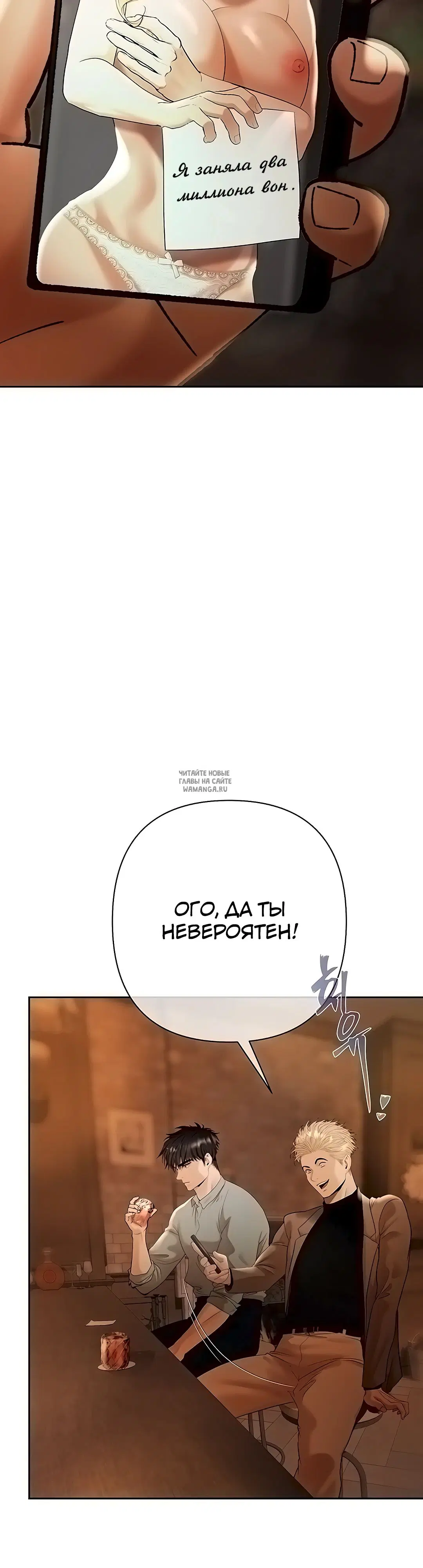 Page 33.000