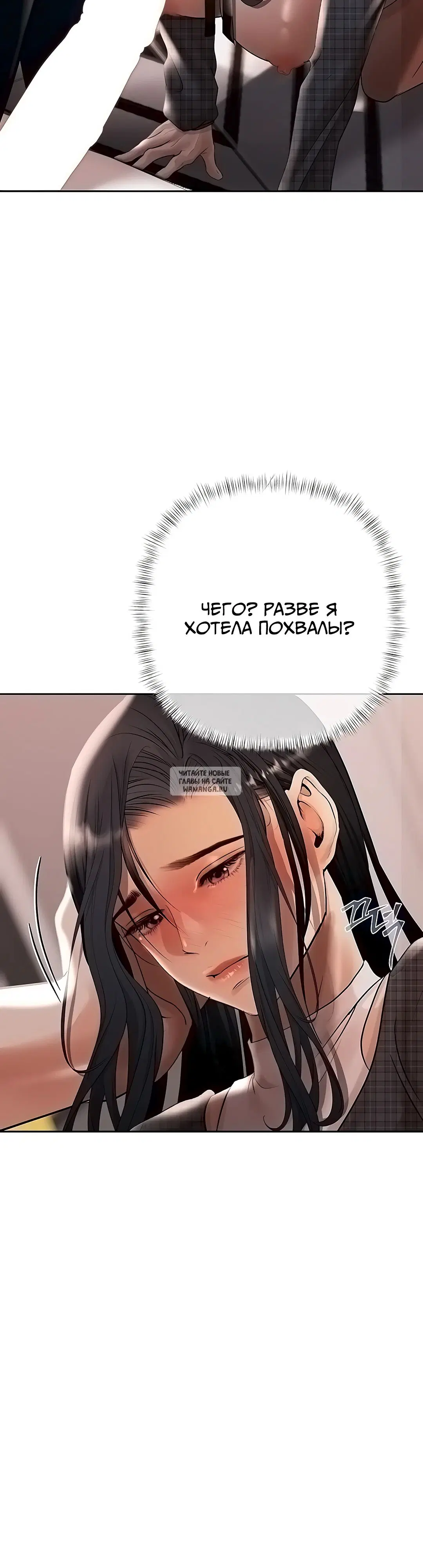 Page 33.000