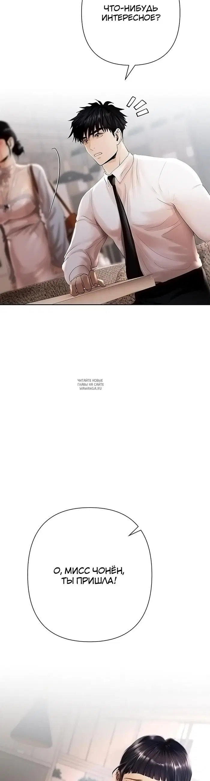 Page 44.000