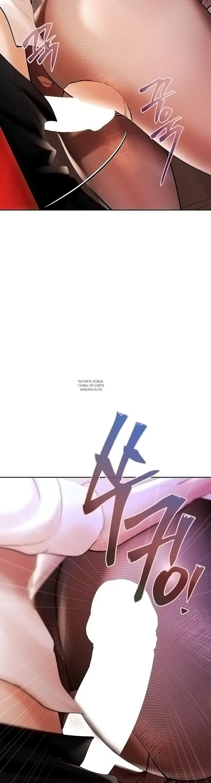 Page 44.000
