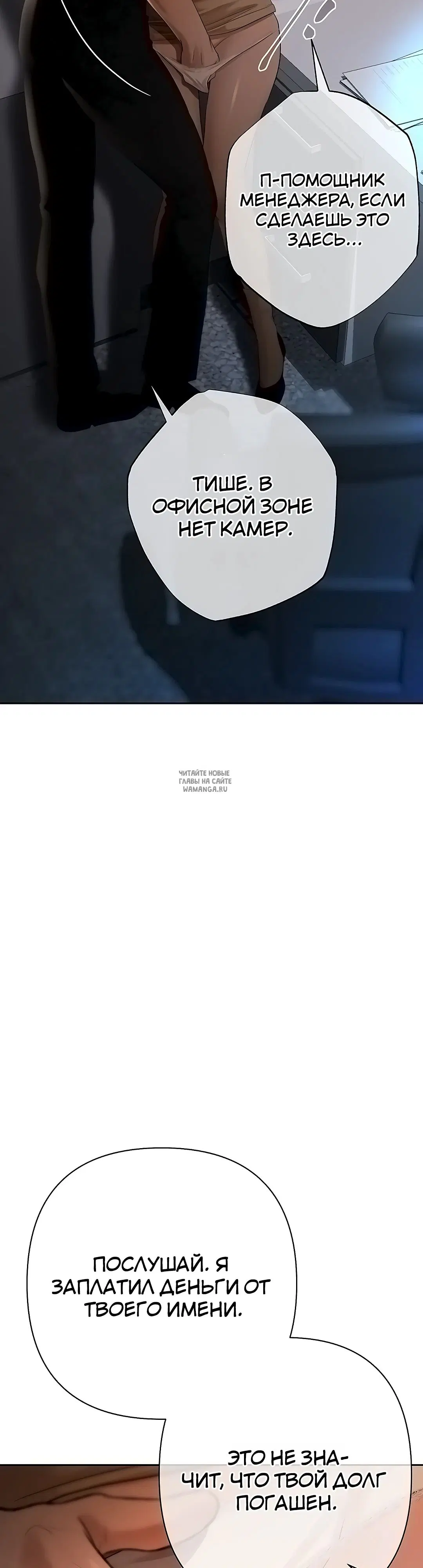 Page 44.000