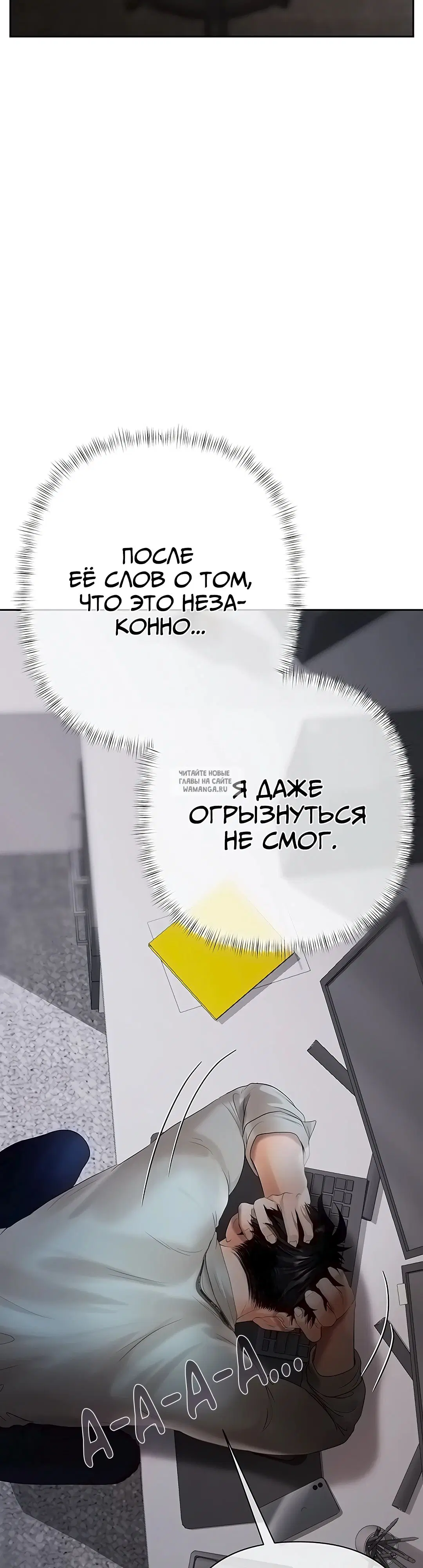 Page 44.000