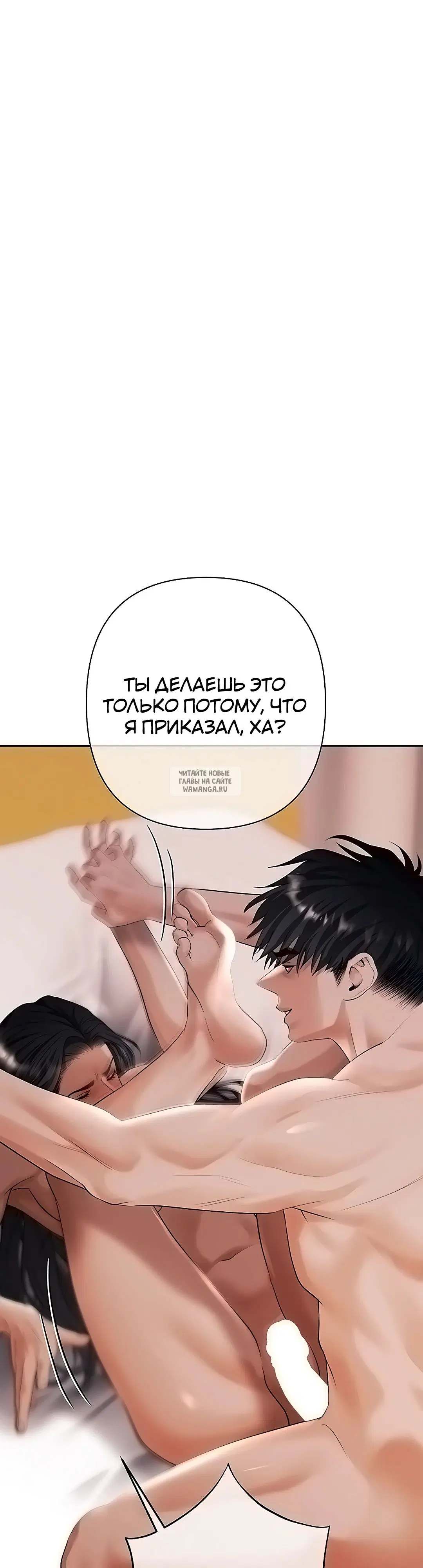 Page 44.000