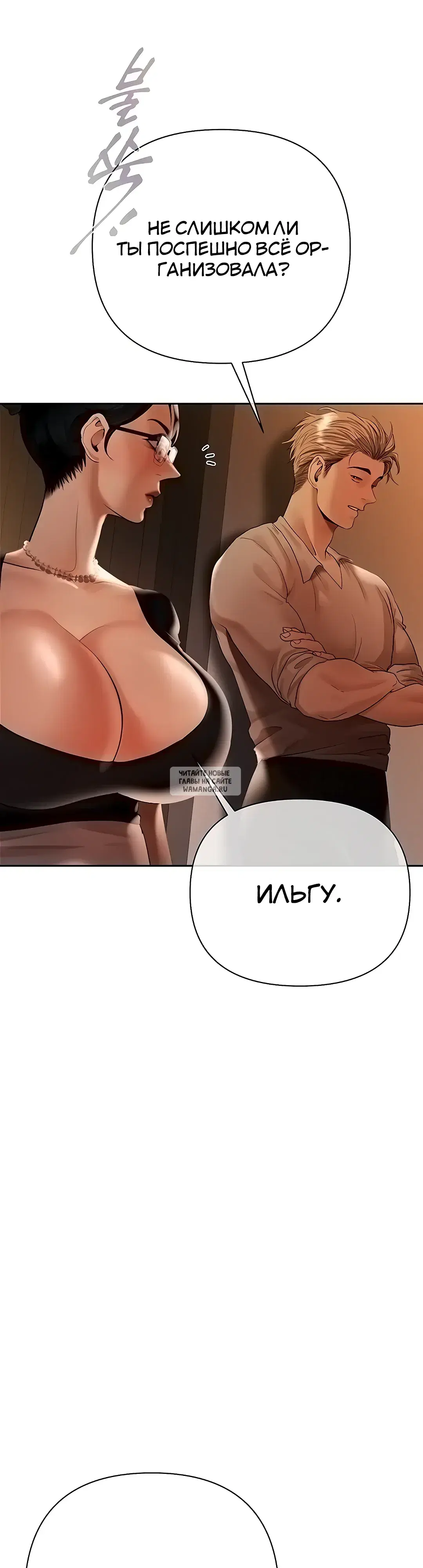 Page 45.000