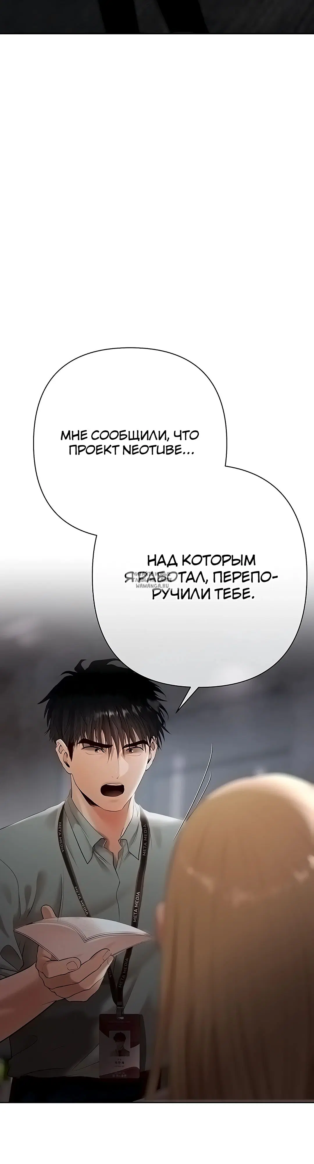 Page 45.000
