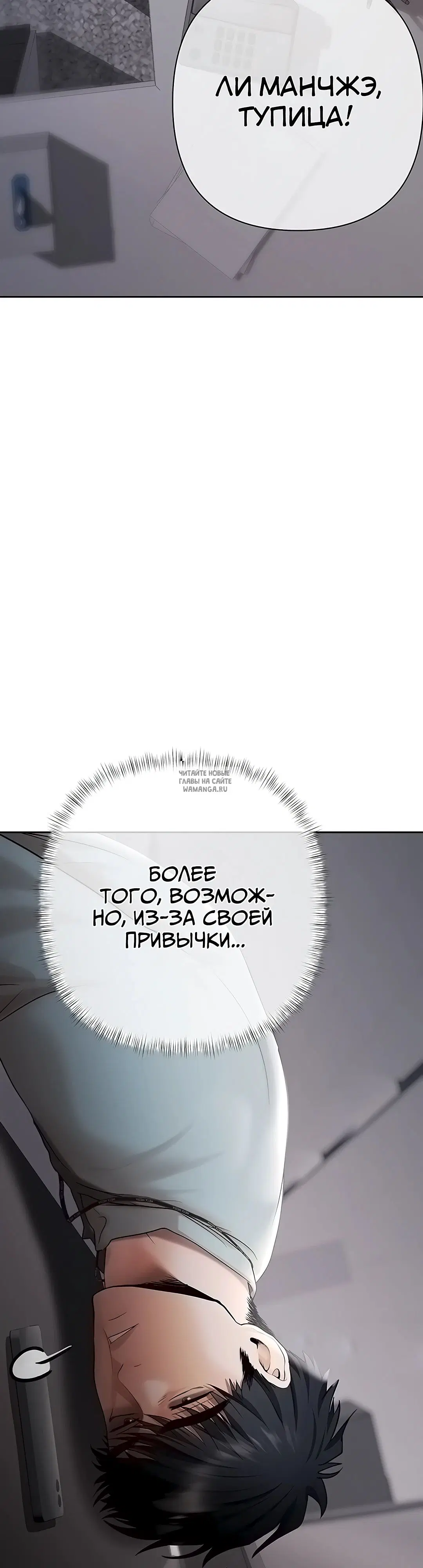 Page 45.000