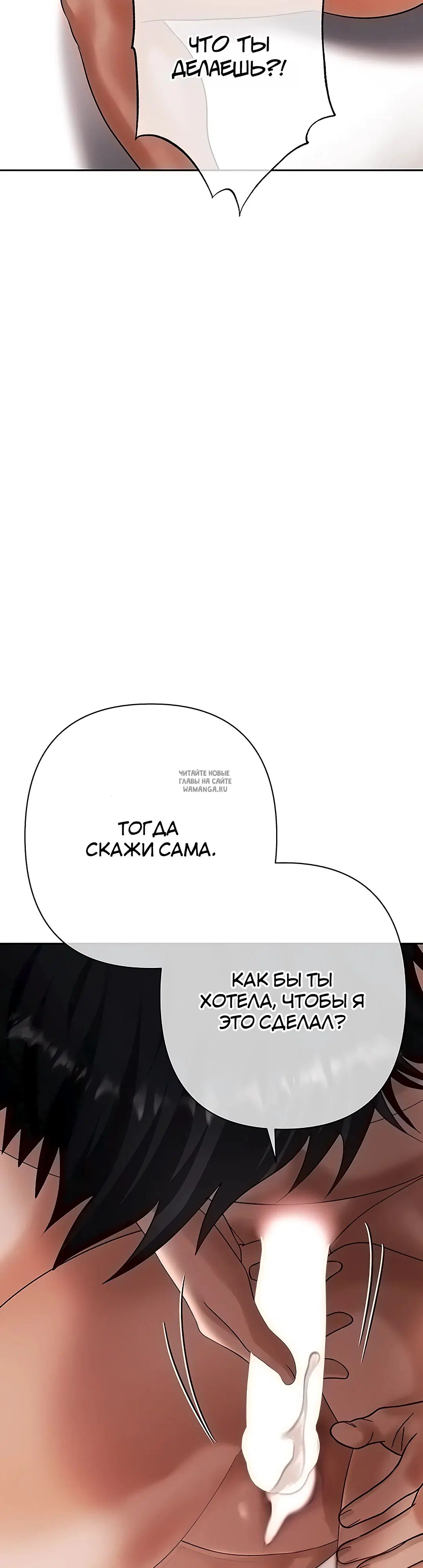 Page 45.000