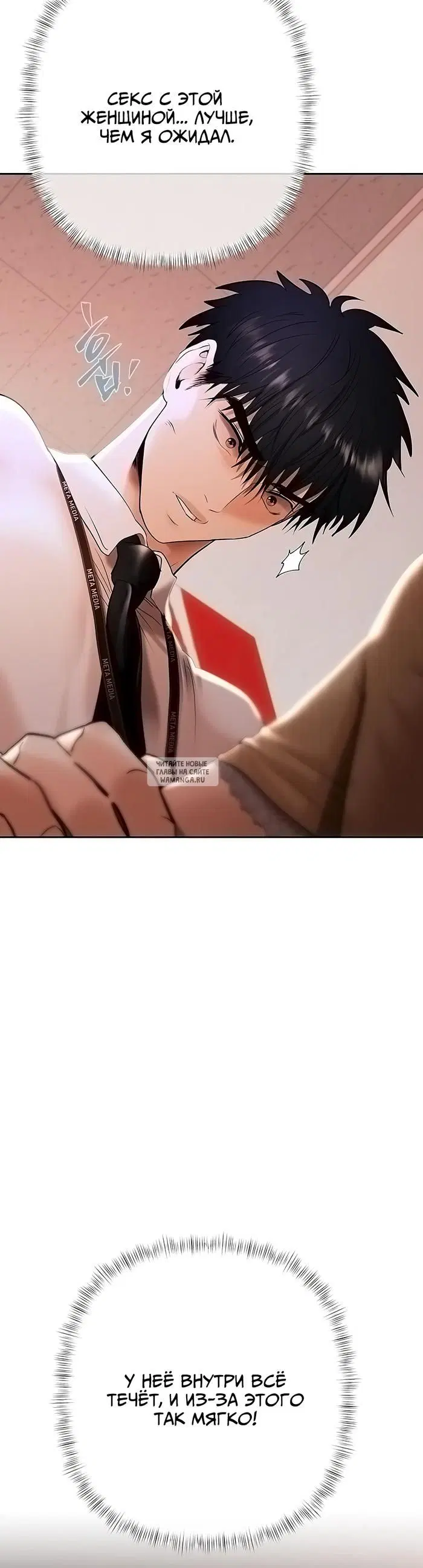 Page 46.000