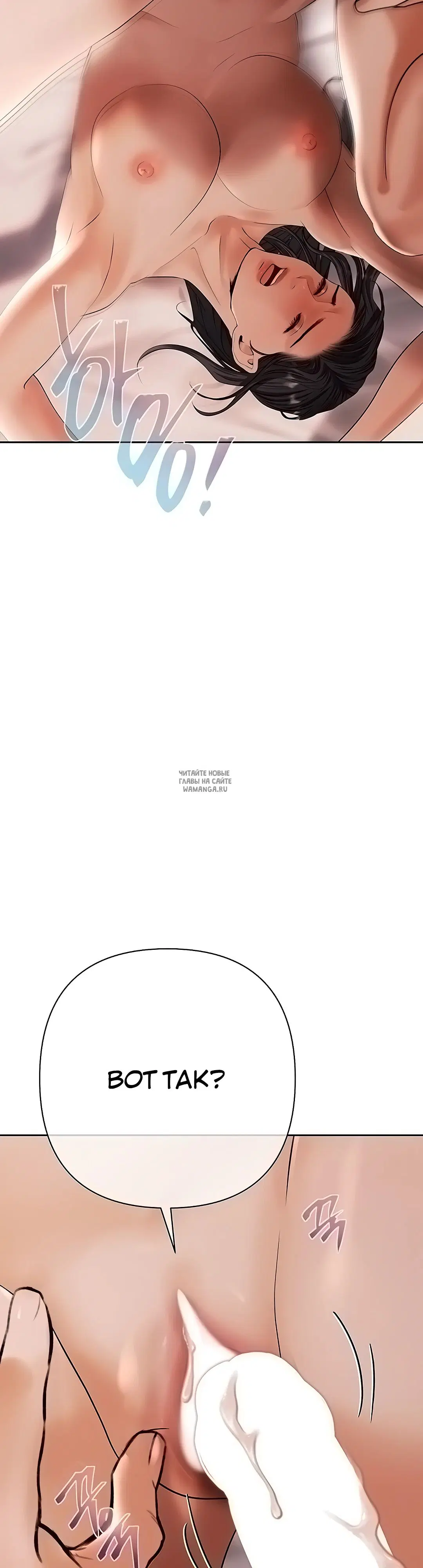 Page 46.000