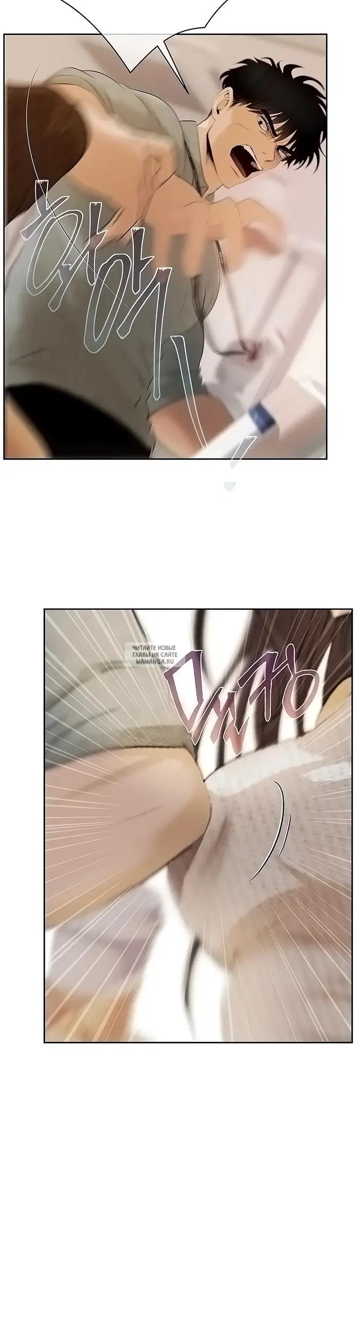 Page 47.000