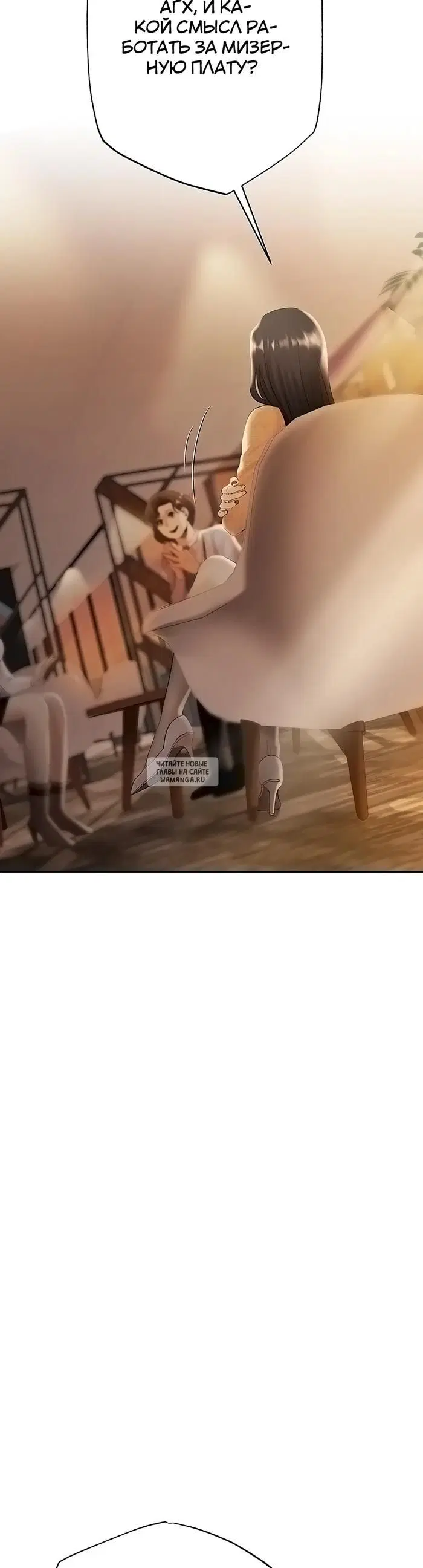 Page 47.000
