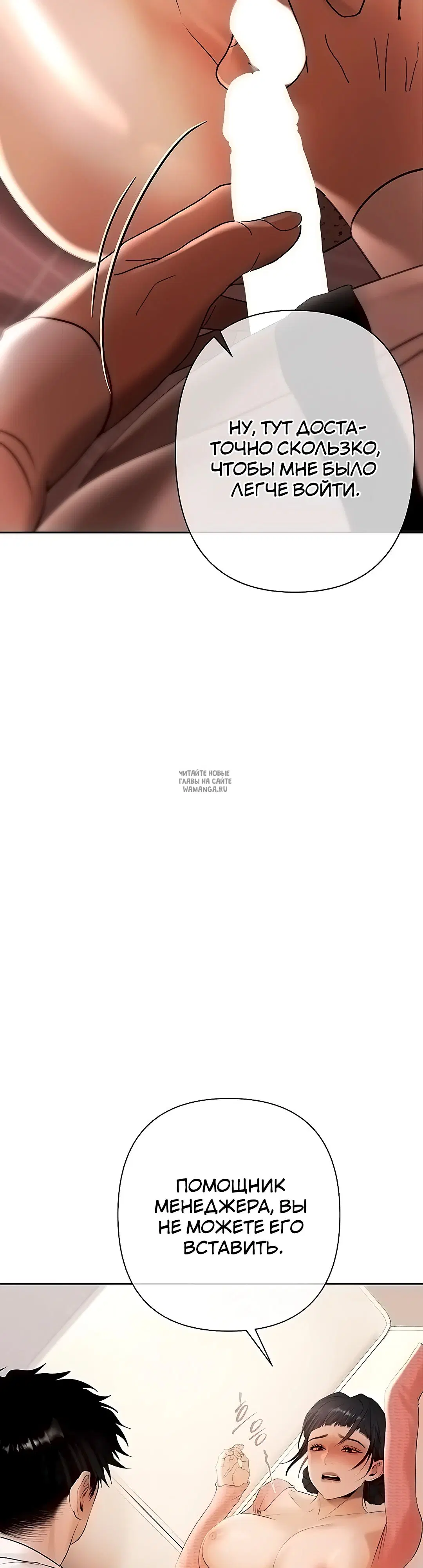 Page 47.000