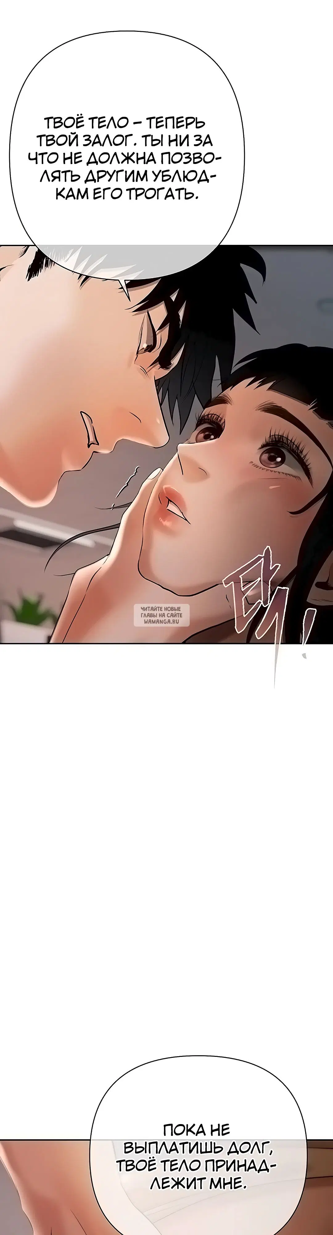 Page 47.000
