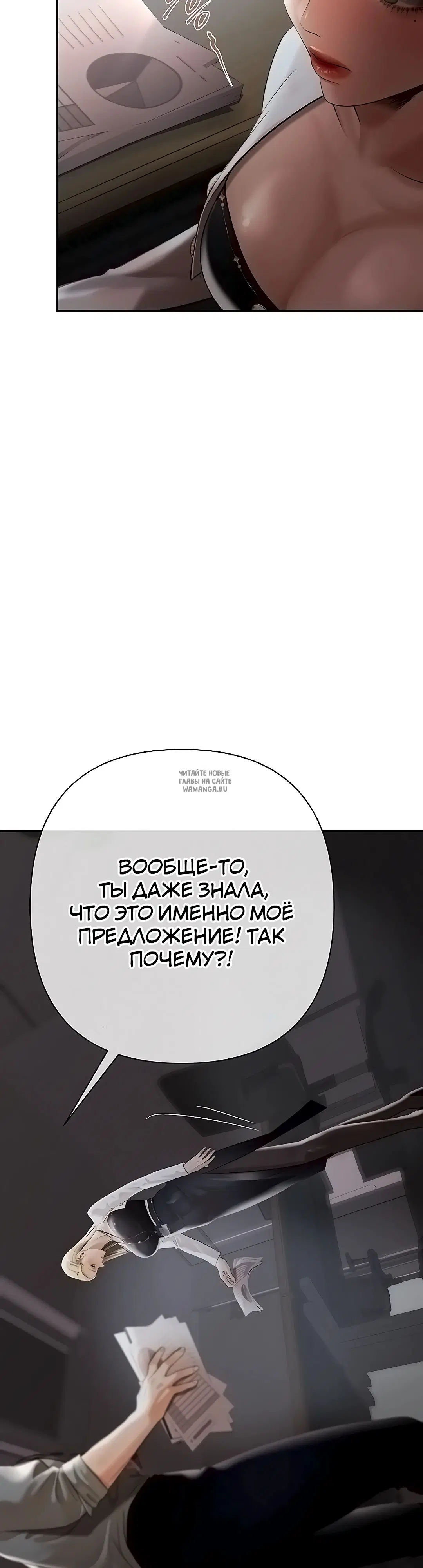 Page 47.000