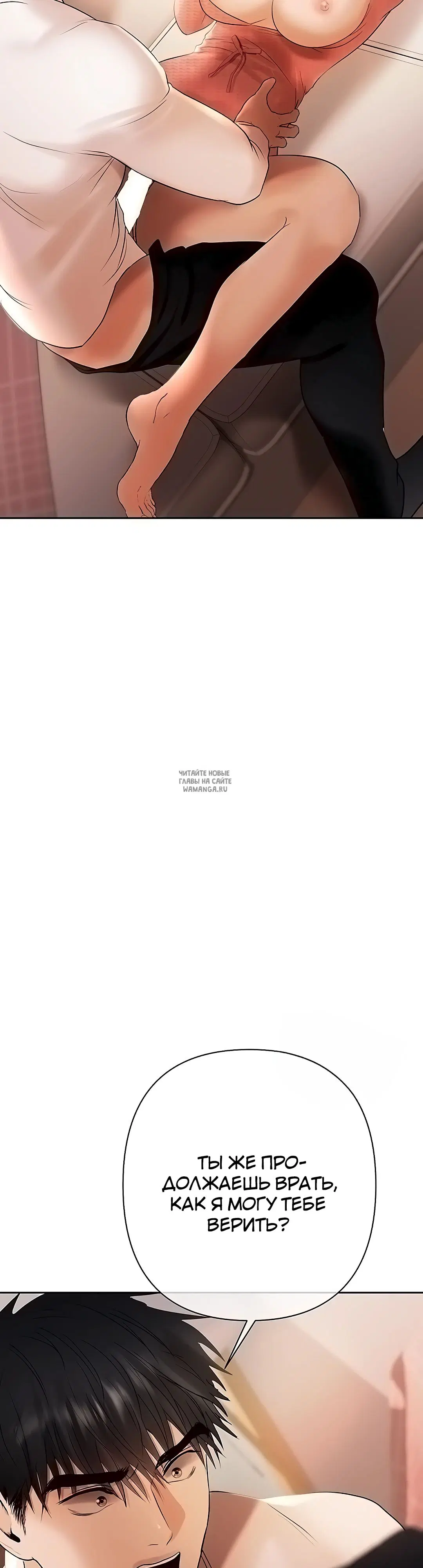 Page 48.000