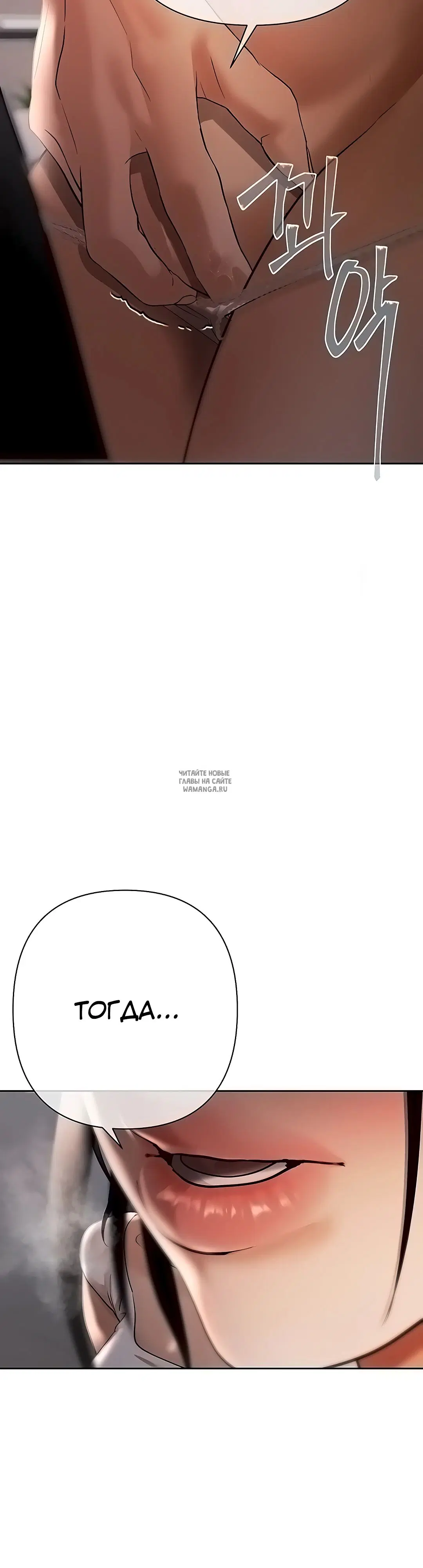 Page 48.000