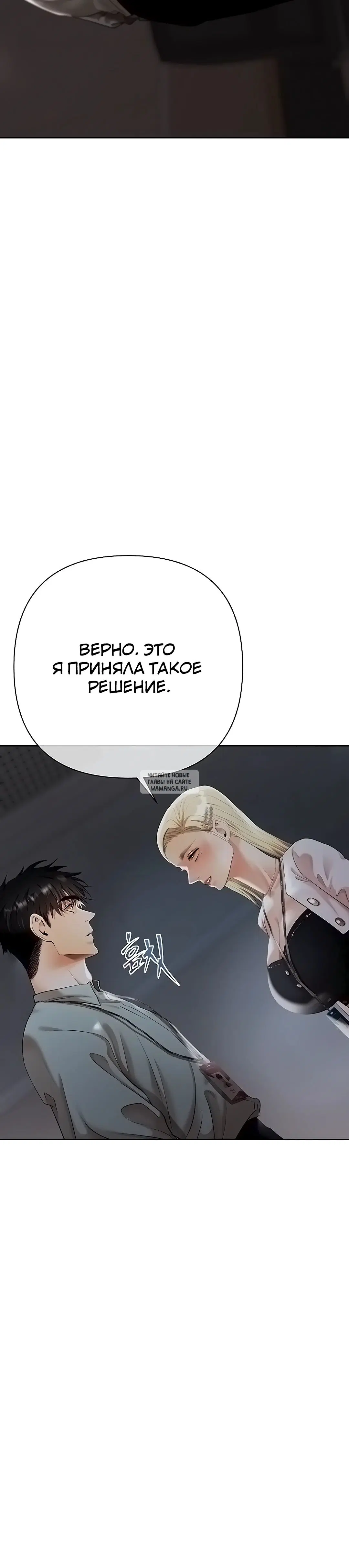 Page 48.000