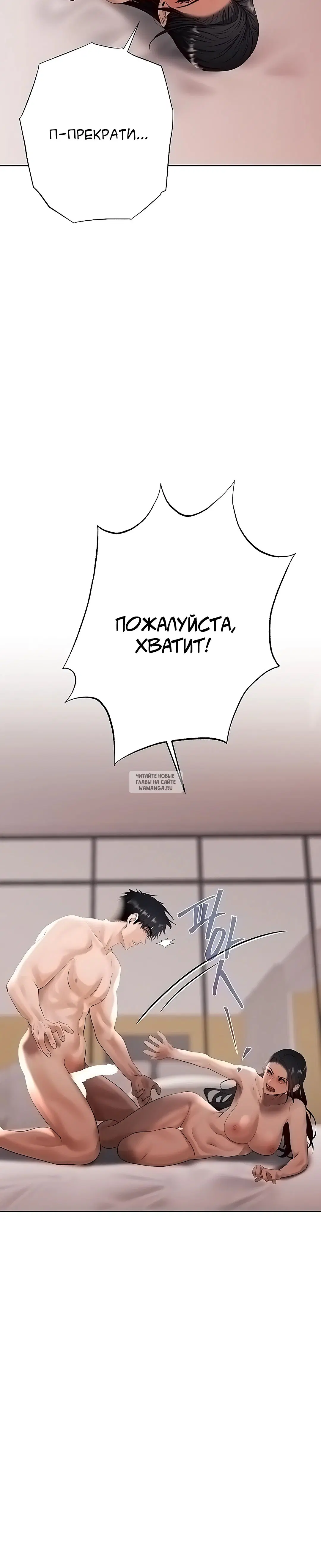 Page 48.000