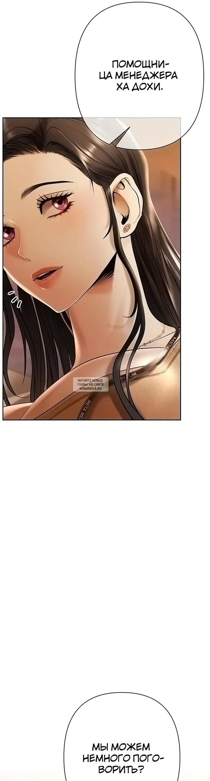 Page 49.000