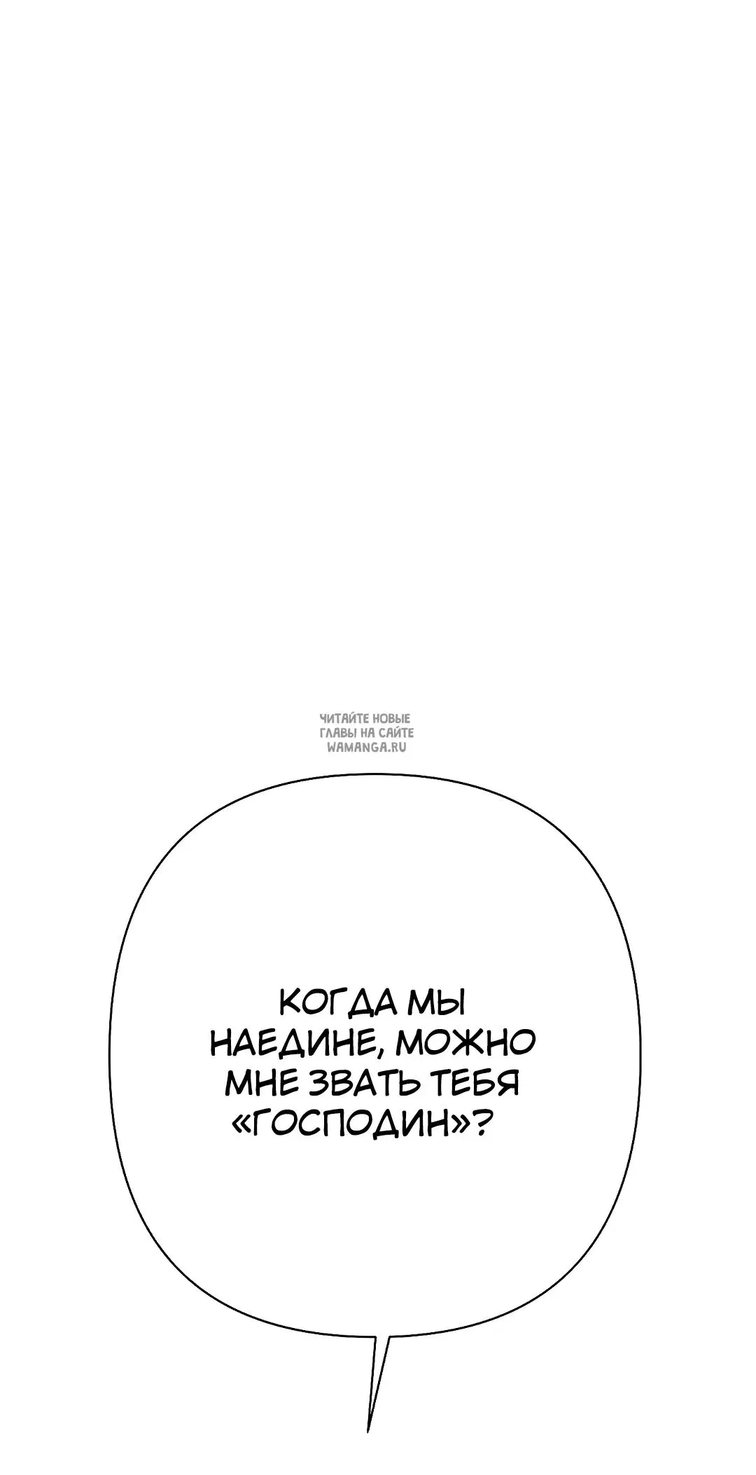 Page 49.000