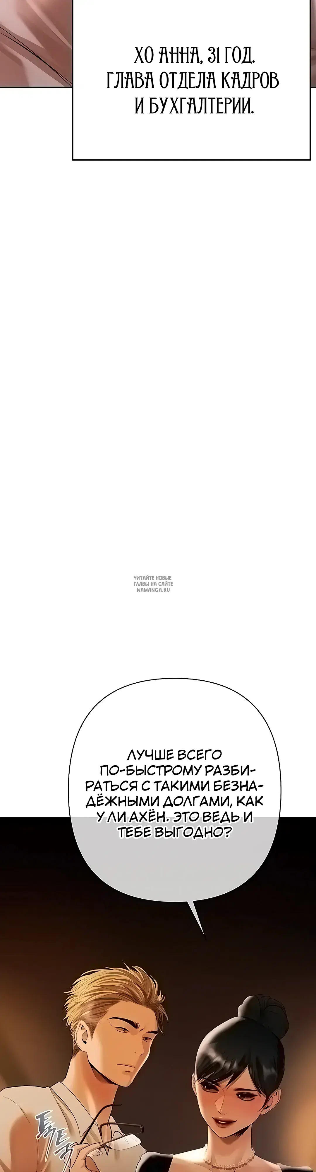 Page 49.000