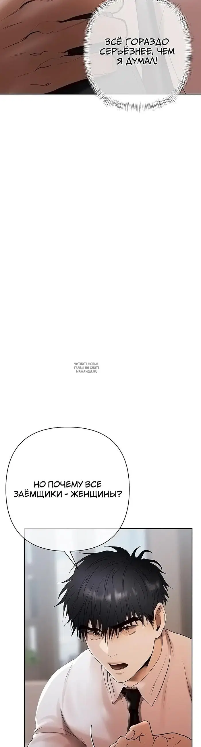 Page 40.000