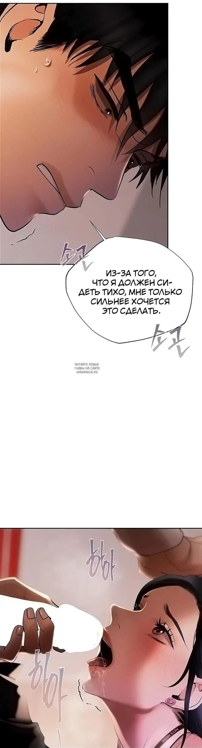 Page 40.000