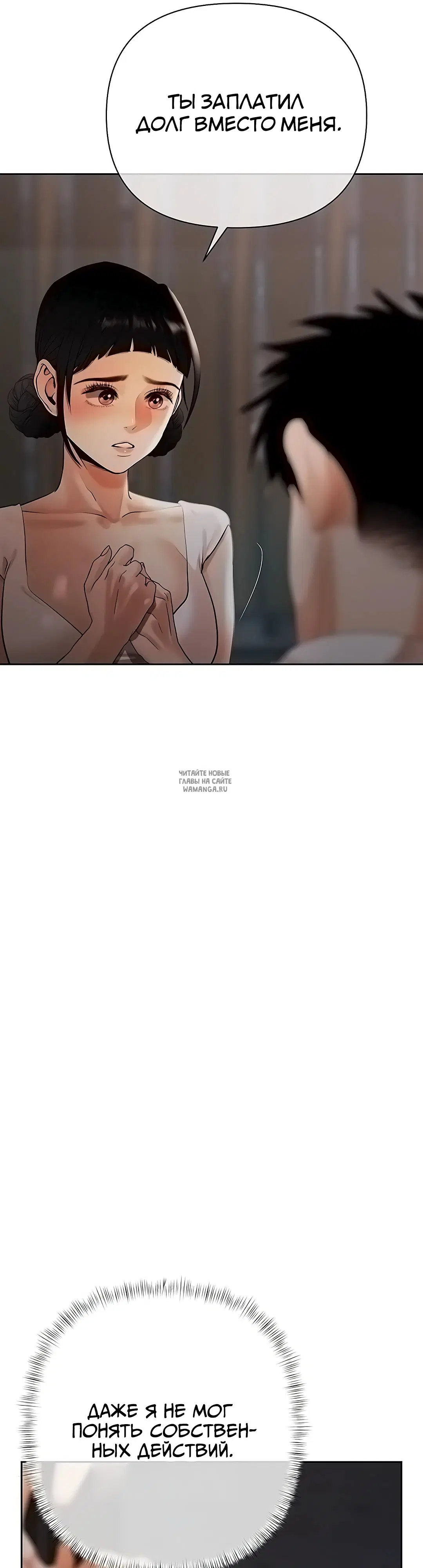 Page 40.000